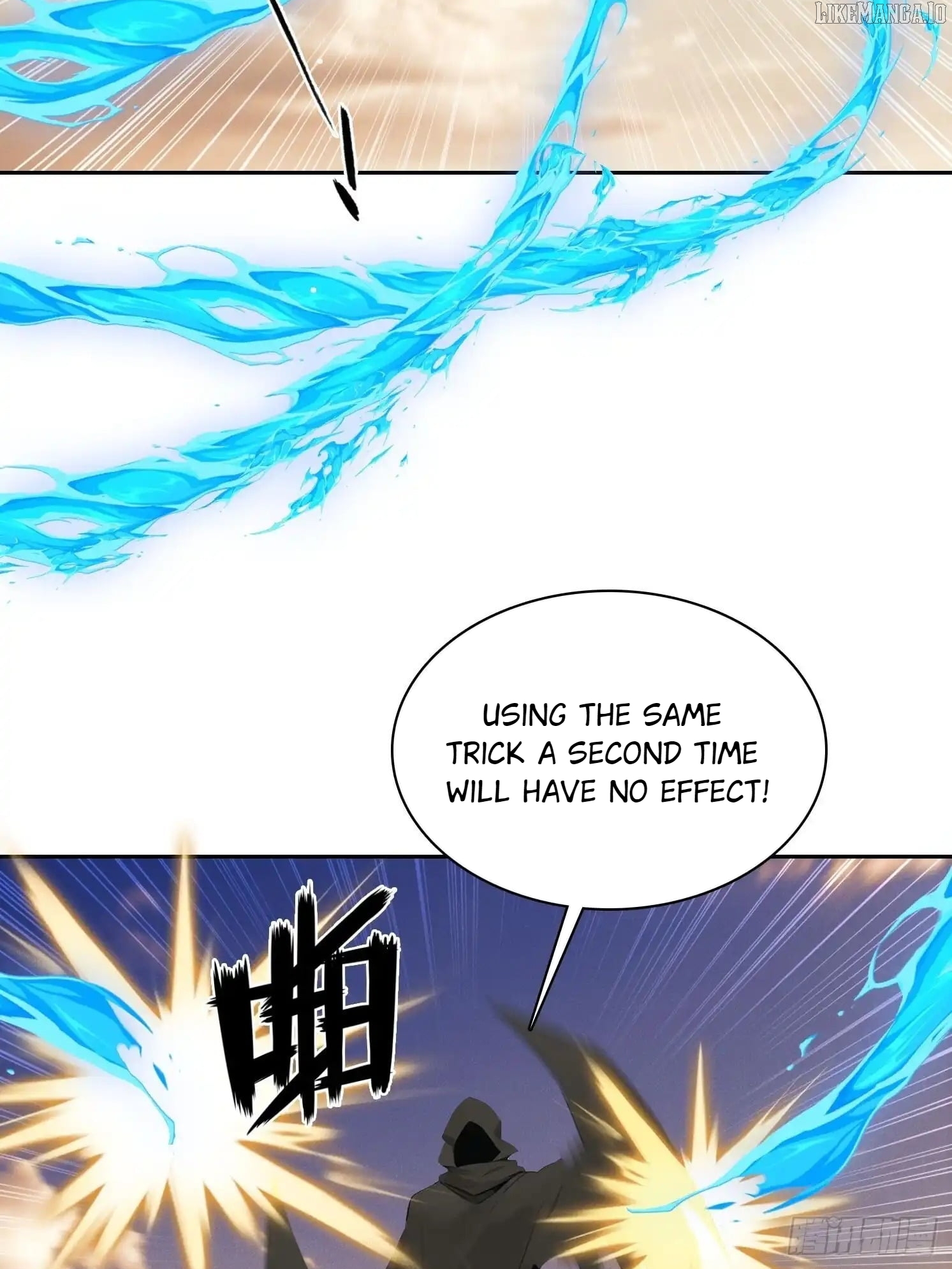 I became a white impermanence Chapter 48 - page 32